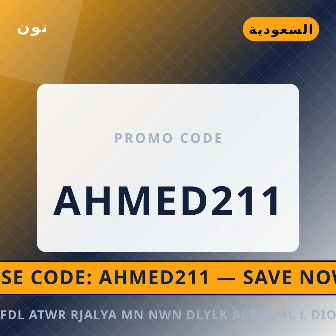 أفضل عروض أفضل عطور رجالية من نون على نون بـالسعودية | Best أفضل عطور رجالية من نون deals at نون in السعودية
