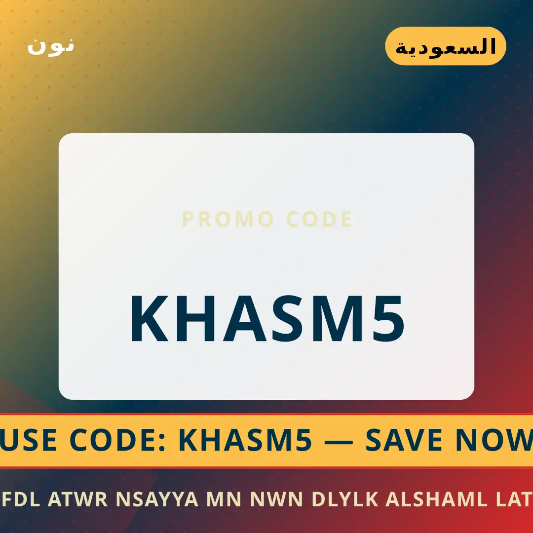 أفضل عروض أفضل عطور نسائية من نون على نون بـالسعودية | Best أفضل عطور نسائية من نون deals at نون in السعودية