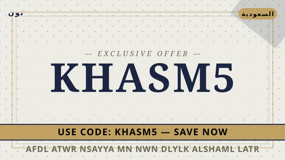 دليل أفضل عطور نسائية من نون مع نون | أفضل عطور نسائية من نون guide with نون