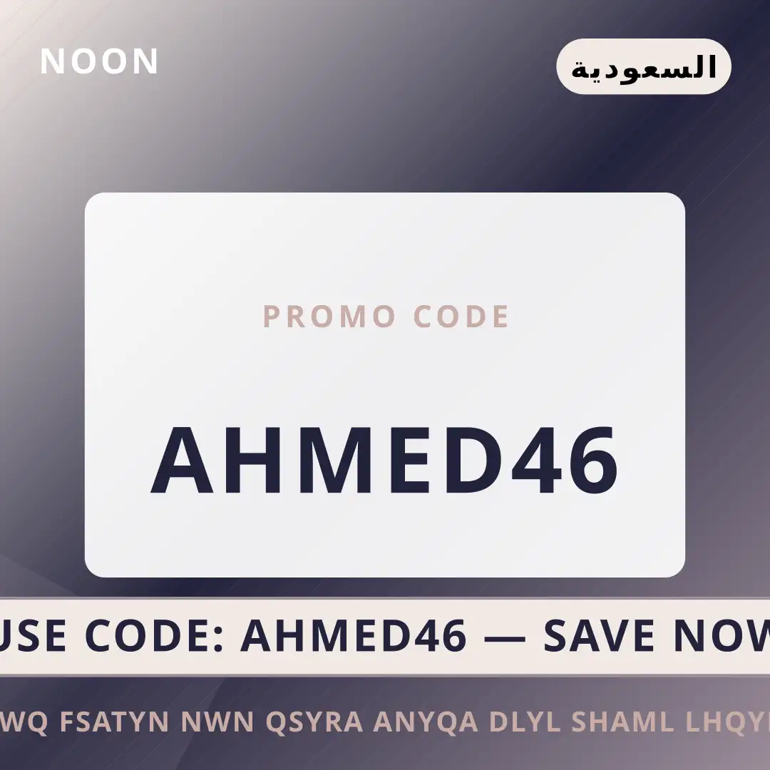 أفضل عروض تسوق فساتين نون قصيرة انيقة على noon بـالسعودية | Best تسوق فساتين نون قصيرة انيقة deals at noon in السعودية