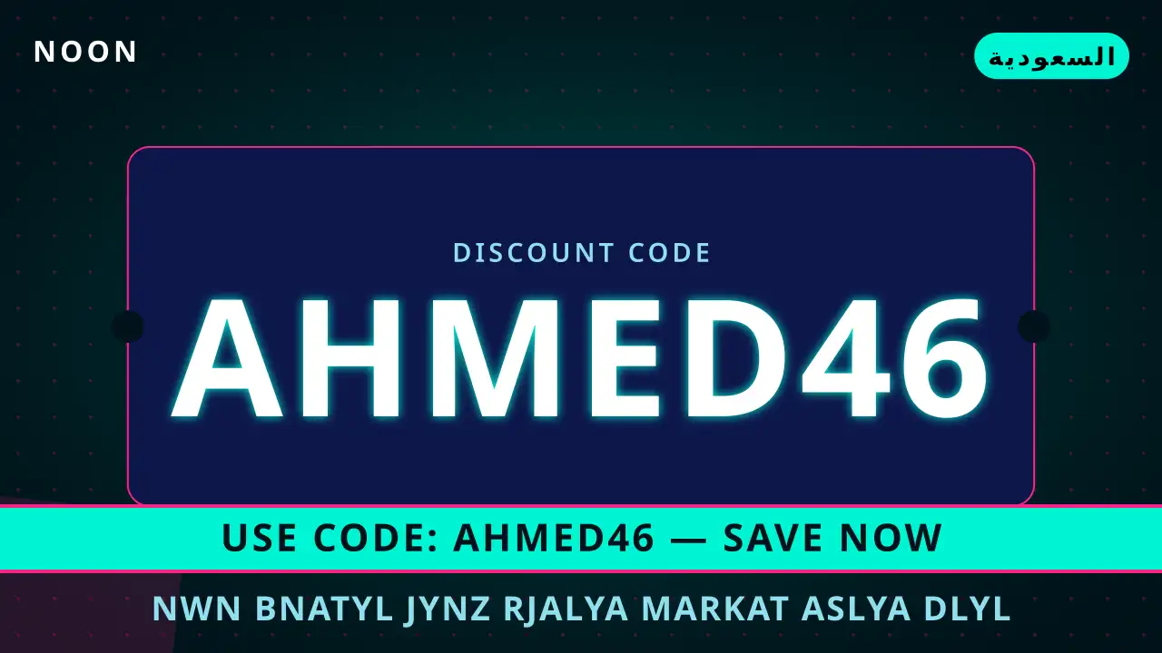 نون بناطيل جينز رجالية ماركات اصلية — noon في السعودية | نون بناطيل جينز رجالية ماركات اصلية — noon in السعودية