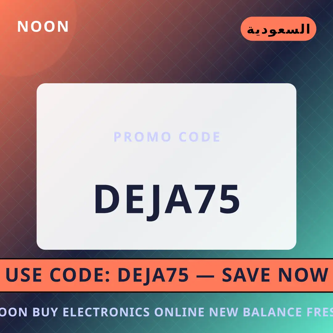 أفضل عروض noon buy electronics online على noon بـالسعودية | Best noon buy electronics online deals at noon in السعودية