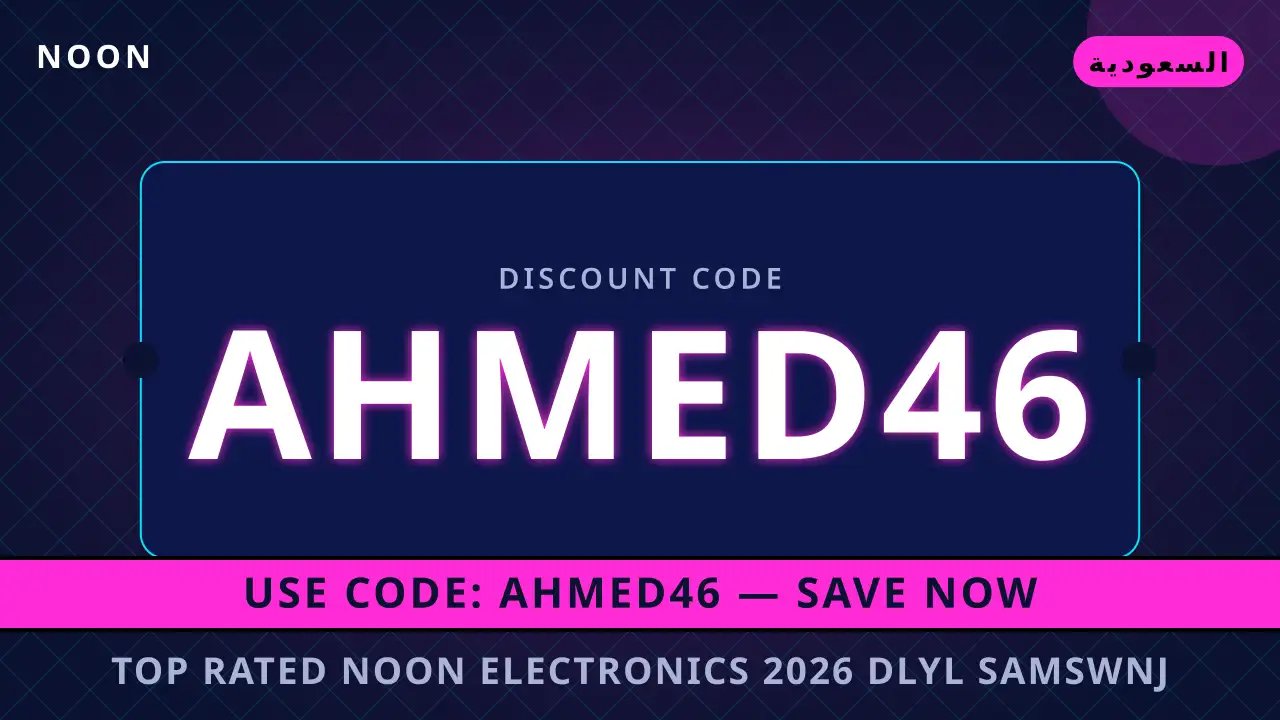 top rated noon electronics 2026 — noon في السعودية | top rated noon electronics 2026 — noon in السعودية
